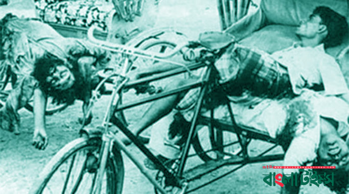 ভয়াল কালো দিন আজ